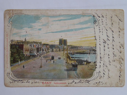 Asia 76 Azerbaïjan 1904 Baku General View - Azerbaïjan