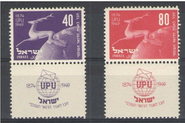 ISRAELE 1950 UPU ** MNH QUALITA' LUSSO - Ongebruikt (met Tabs)