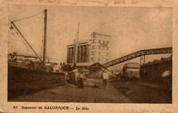 Pays Divers  / Grèce - Salonique / Le Silo - Greece