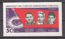 Russia Sovjet Union 1964, Block,space,aerospace,ruimtevaart,luft Und Raumfahrt,de L'aérospatiale,MNH/Postfris(L3533) - América Del Norte