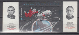 Russia Sovjet Union 1965, Block,space,aerospace,ruimtevaart,luft Und Raumfahrt,de L'aérospatiale,MNH/Postfris(L3534) - Amérique Du Nord