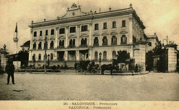 Pays Divers  / Grèce - Salonique / Préfecture - Greece