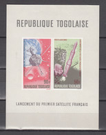 Togo 1975,4V+block,space,aerospace,ruimtevaart,luft Und Raumfahrt,de L'aérospatiale,MNH/Postfris(L3535) - América Del Norte