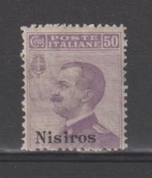 EGEO - NISIROS:  1912  SOPRASTAMPATO  -  50 C. VIOLETTO  N. -  SASS. 7 - Ägäis