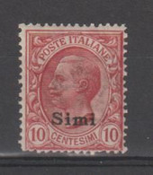 EGEO - SIMI:  1912  SOPRASTAMPATO  -  10 C. ROSA  N. -  SASS. 3 - Egée