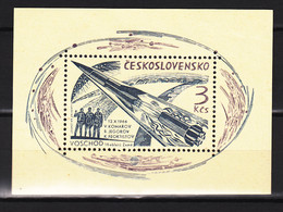 Czechoslovakia 1964,block,space,aerospace,ruimtevaart,luft Und Raumfahrt,de L'aérospatiale,MNH/Postfris(L3539) - Amérique Du Nord