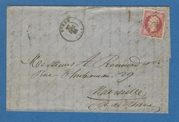 BOUCHES DU RHONE BERRE N°17 Obl PC 375 - 1849-1876: Klassik