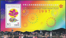 Hong Kong - N° Bloc 54 YVERT NEUF ** - Andere & Zonder Classificatie