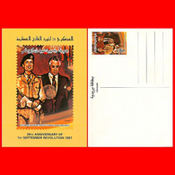 LIBYA 1997 Gaddafi Revolution (p/stationery Postcard MNH) #5 - Libye