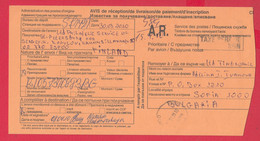 254561 / CN 07 Bulgaria  2010 Sofia - Finland - AVIS De Réception /de Livraison /de Paiement/ D'inscription - Covers & Documents