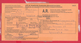 254568 / CN 07 Bulgaria  2011  Sofia - Belgium - AVIS De Réception /de Livraison /de Paiement/ D'inscription - Cartas & Documentos