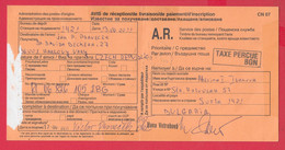 254569 / CN 07 Bulgaria  2011  Sofia - Czech Republic - AVIS De Réception /de Livraison /de Paiement/ D'inscription - Brieven En Documenten