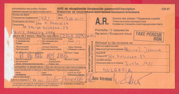 254569 / CN 07 Bulgaria  2011  Sofia - Czech Republic - AVIS De Réception /de Livraison /de Paiement/ D'inscription - Cartas & Documentos