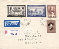 GREECE - RECO 1966 THESSALONIKI > CH //G28 - Storia Postale