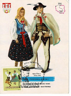 CARTE MAXIMUM POLOGNE 1970 COSTUMES REGIONAUX - Cartes Maximum