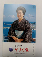 JAPON  TELECA GEISHA TRADITION N° 290-31971  50U UT - Culture