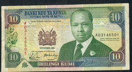 KENYA P24a 10 SHILLINGS 1989  FIRST DATE  #AD    F-VF  NO P.h. - Kenya