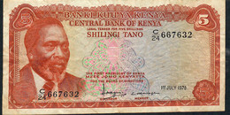 KENYA P15 5 SHILLINGS 1978   #C/24     FINE  NO P.h. - Kenya