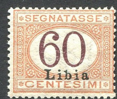 LIBIA 1925 SEGNATASSE 60 CENT. ** MNH LUSSO - Libyen