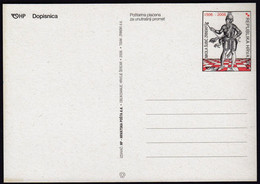 Croatia 2008 / Nikola Subic Zrinski / Nobleman And General / Postal Stationery, Dopisnica, Carte Postale, Post Card - Kroatien