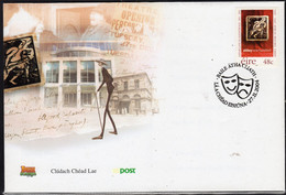 Ireland 2004 Abbey Theatre Centenary FDC, SG 1636 - FDC