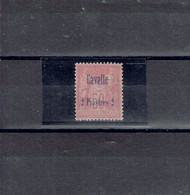 TP COLONIES FRANCAISES - CAVALLE - N°7 - X - TTB CENTRAGE - TTB - 1893 - Nuovi