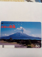 JAPON VOLCAN 50U UT - Volcanes