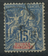 Guinée (1892) N 6 (o) - Otros & Sin Clasificación