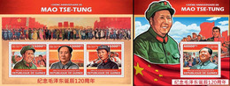 Guinea 2013, 120th Mao, 3val In BF+BF - Mao Tse-Tung