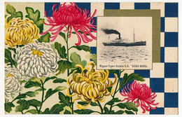 CPA - BATEAUX / JAPON - Nippon Yusan Kaisha S.S."SUWA MARU" - Beau Décor Floral - Cargos