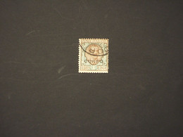 CORFU' - 1923 RE/FLOREALE L. 1 - TIMBRATI/USED - Korfu