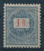 ** 1889 1Ft "E" Centrált Darab (90.000) (ráncok, Sárgulás A Gumin / Creases, Yellowish Spot On Gum) - Altri & Non Classificati