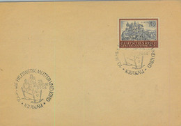 95390 - POLAND General Government - POSTAL HISTORY - SPECIAL POSTMARK  1944 - Other & Unclassified