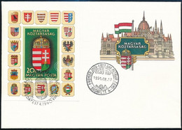 1990 A Magyar Köztársaság Címere I. Blokk FDC-n - Altri & Non Classificati