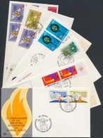 1973 6 Klf FDC - Andere & Zonder Classificatie