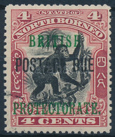 * 1903/6 Portó Mi 22 - Andere & Zonder Classificatie