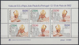 ** 1982 II. János Pál Pápa Látogatása Blokk Mi 36 - Altri & Non Classificati