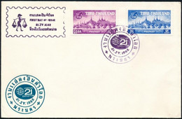 1962 Évforduló Sor Mi 393-394 FDC-n - Andere & Zonder Classificatie