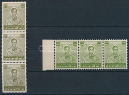 ** 1981 Forgalmi: Bhumibol Aduljadeh Király 2 Klf Hármascsík Mi 993 C Y X-994 A X X - Andere & Zonder Classificatie