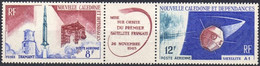 ** 1966 Első Francia Műhold Mi 418-419 - Sonstige & Ohne Zuordnung