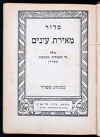 Siddur Meirat Einayim. Tel-Aviv, 1956, Sinai Publishing. Zsidó Imakönyv, Kissé Kopott Félvászon Kötésben, Egyébként Jó á - Sin Clasificación