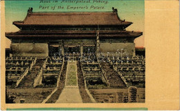 ** T2/T3 Beijing, Peking; Haus Im Kaiserpalast / Part Of The Imperial Palace, Emperor's Palace (fl) - Non Classificati