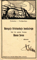 * T2/T3 1921 Prebischtor / Prebispordego. Bonegajn Kristnaskajn Bondezirojn Kaj Tre Gajan Bonan Novan Jaron / Esperanto  - Non Classés