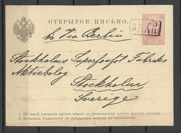 FINLAND Finnand Russland Russia 1885 Ganzsache Postal Stationery From ABO (Turku) To Sweden - Postal Stationery