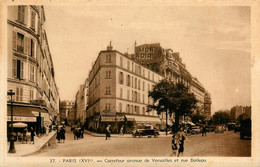 Paris 16ème * Carrefour Avenue De Versailles Et Rue Boileau * Maison JAMET - Distretto: 16