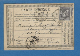 BOUCHES DU RHONE CARTE PRECURSEUR MARSEILLE 1878 - 1877-1920: Période Semi Moderne