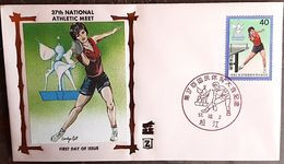 JAPON Tennis De Table, Ping Pong. 37th National Athletic Meet 1982. FDC. Enveloppe 1er Jour - Tennis De Table