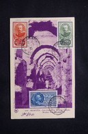MAROC - Maréchal Lyautey ( Poste Et PA )sur Carte Postale En 1935 - L 77384 - Storia Postale