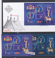 2020  20th Ann. Of BALKANSKI CIRCUS  2 S/S + FDC  BULGARIA / Bulgarie - Neufs