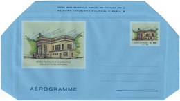 VATICANO - INTERO POSTALE / AEROGRAMMA TIPO MUSEO FILATELICO NUMISMATICO L. 850 - 1992 - FILAGRANO "A30" - NUOVO ** - Postal Stationeries